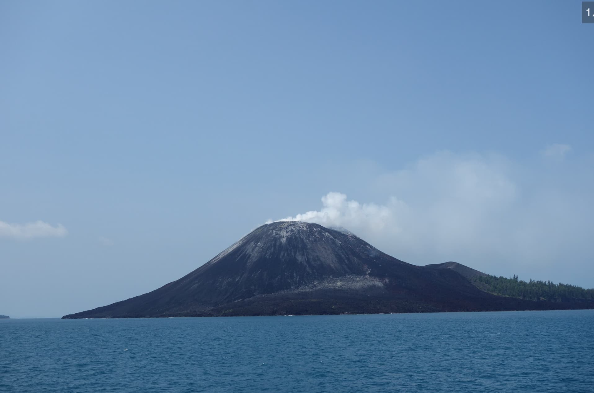 shield volcano - 1.